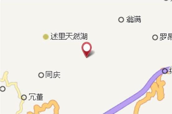 納慶 納慶
