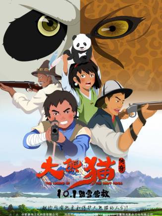 陳新玥 陳新玥