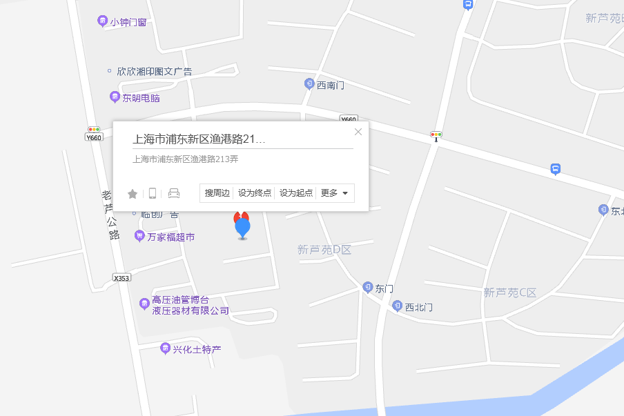 漁港路213弄 漁港路213弄