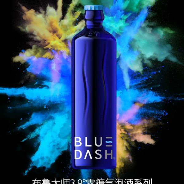 BLUE DASH BLUE DASH
