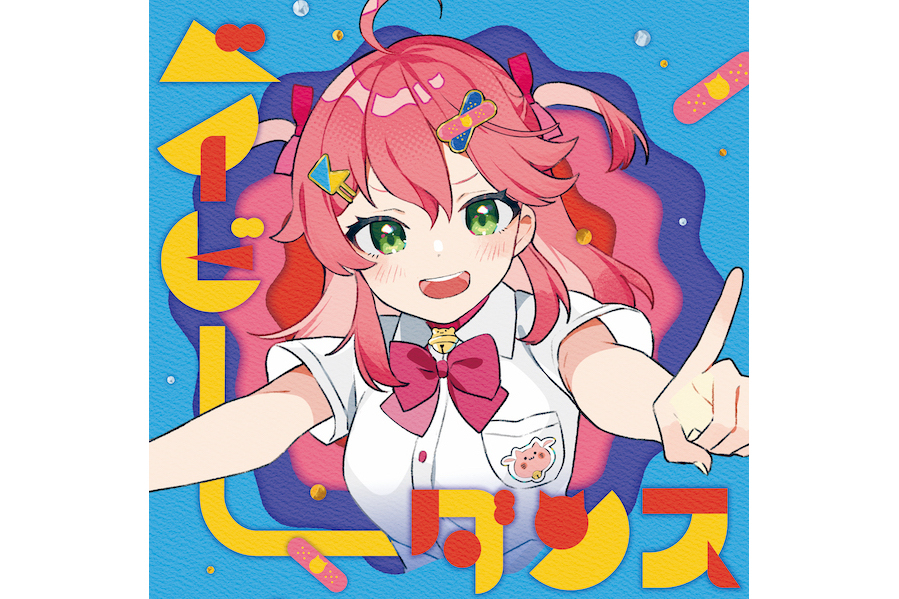 Baby Dance Baby Dance