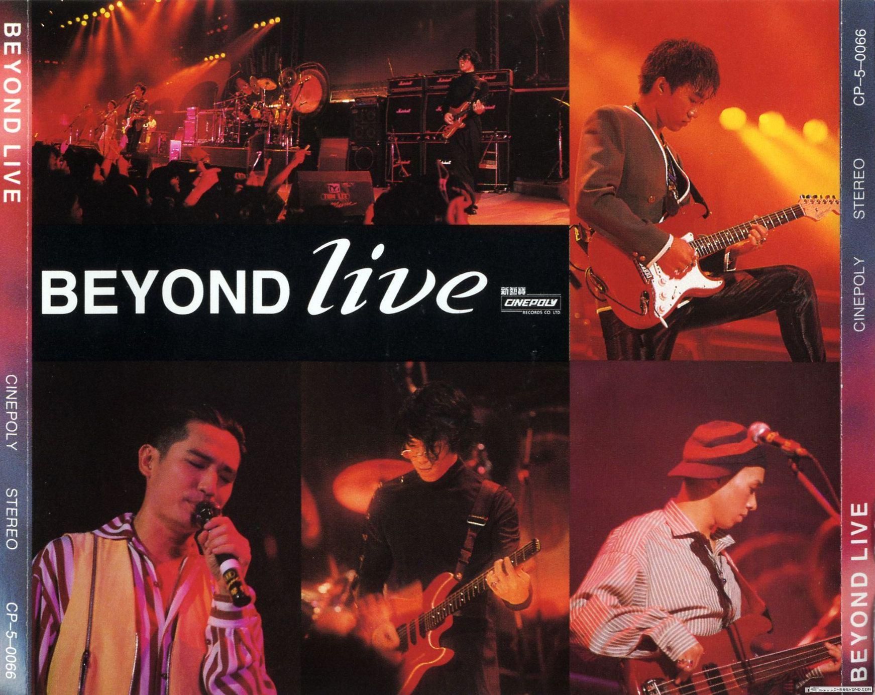 Beyond Live 1991 生命接觸演唱會(BeyondLive1991生命接觸演唱會)