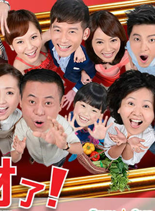 丁力祺(丁荷祺) 丁力祺(丁荷祺)