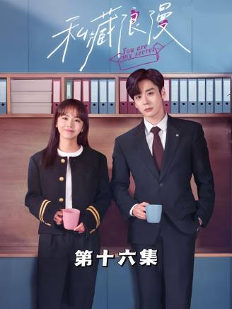 秦楚明 秦楚明