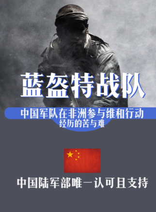 崔紹涵 崔紹涵