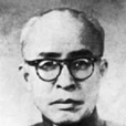 徐近之 徐近之