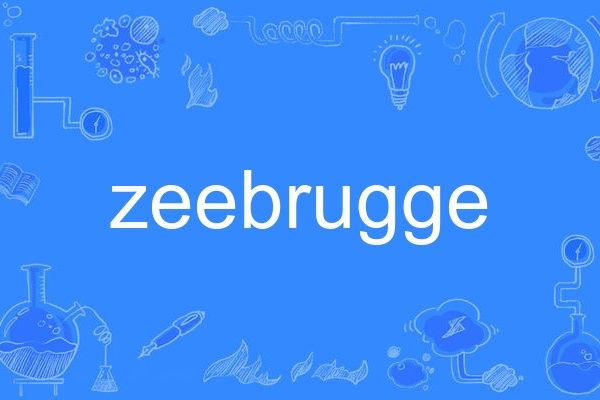 zeebrugge zeebrugge
