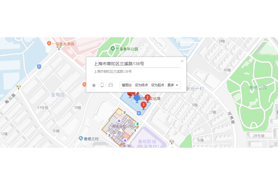 蘭溪路138號 蘭溪路138號