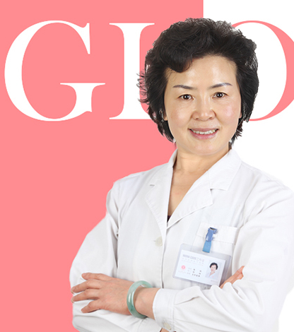 吳美艷(北京五洲婦兒醫院產科執業醫師) 吳美艷(北京五洲婦兒醫院產科執業醫師)