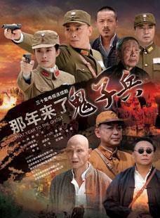 王小偉(中國大陸男演員)