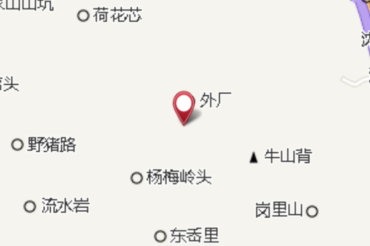 後透里 後透里