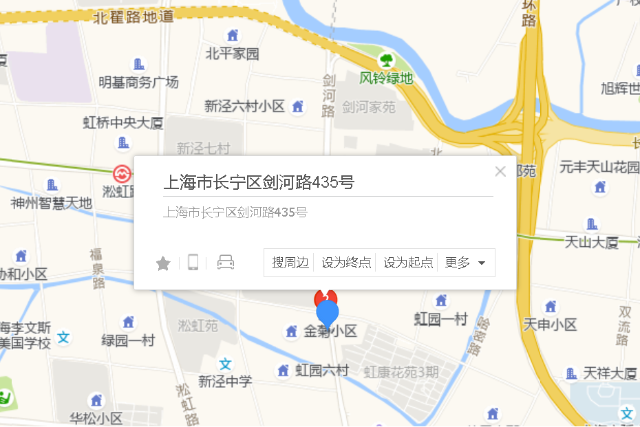 劍河路435號 劍河路435號