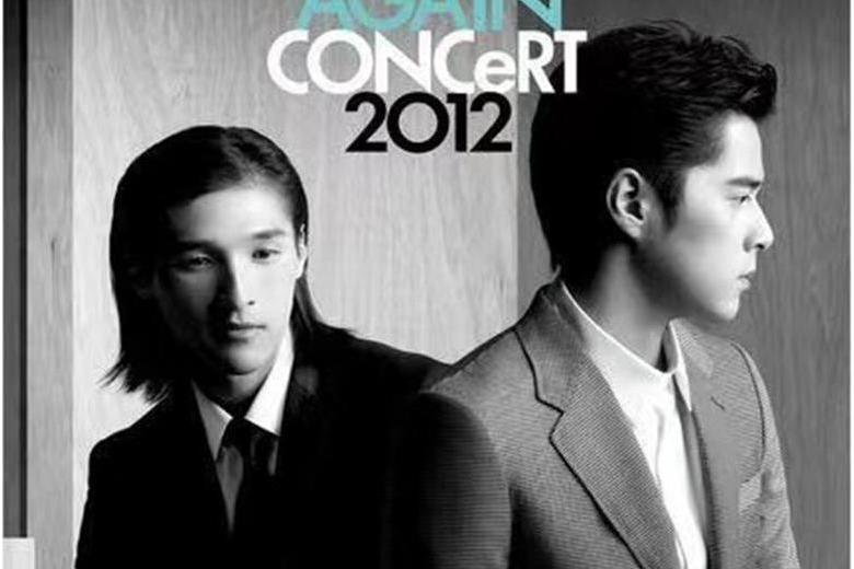 Shine Again(2012年Shine發行的專輯) Shine Again(2012年Shine發行的專輯)