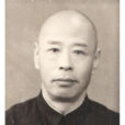 楊宙康(湖南省人民政府參事) 楊宙康(湖南省人民政府參事)