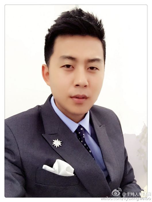 李煜鑫 李煜鑫