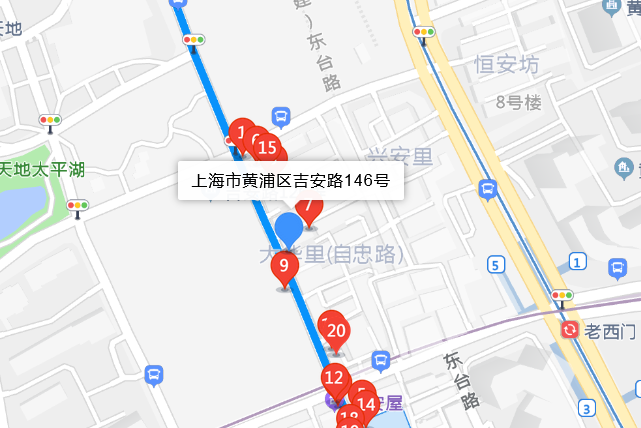 吉安路146號 吉安路146號