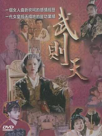 郭淑萍