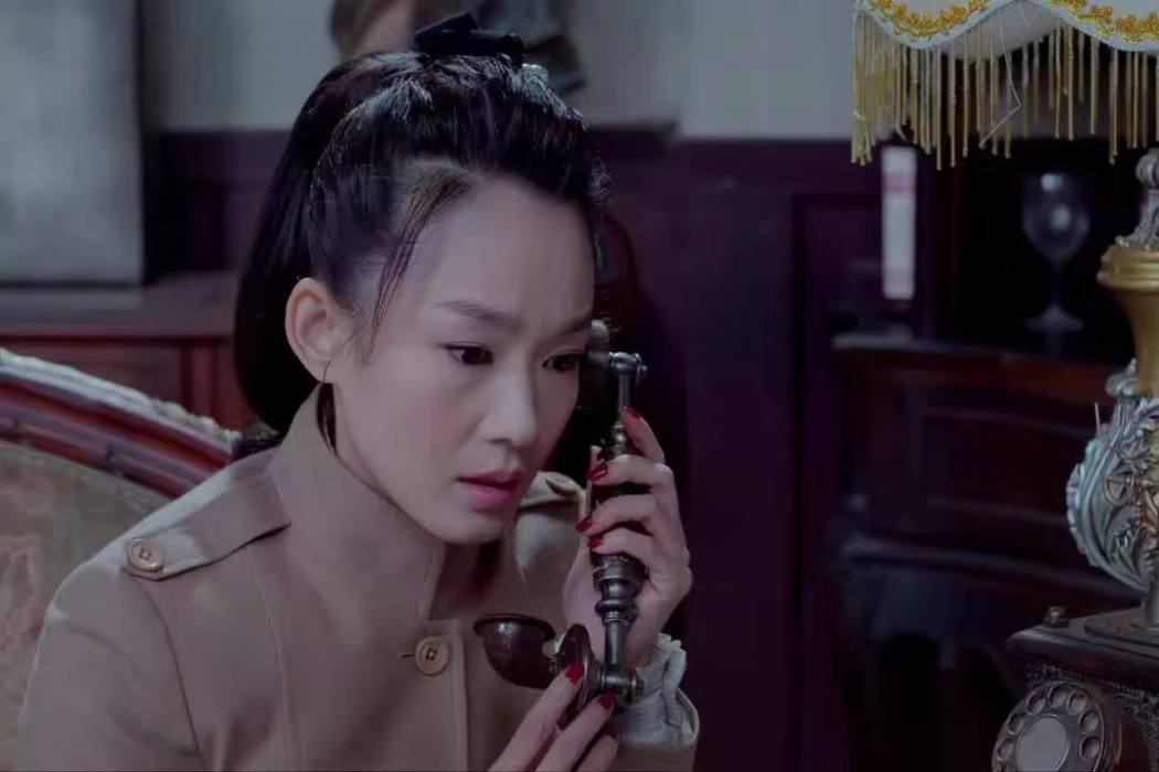 葉琳琳(年代諜戰劇《臥底》中的角色) 葉琳琳(年代諜戰劇《臥底》中的角色)