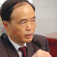 曾憲章(南開國際管理論壇執行主席) 曾憲章(南開國際管理論壇執行主席)