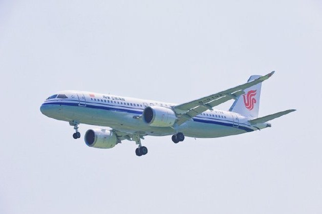 B-919X