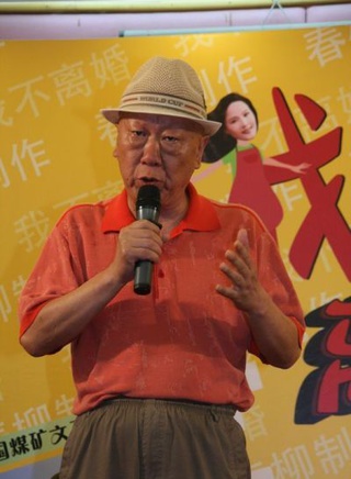 朱多英 朱多英