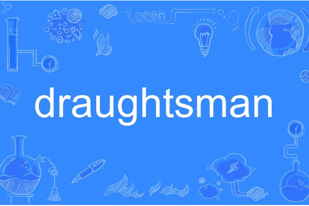 draughtsman draughtsman