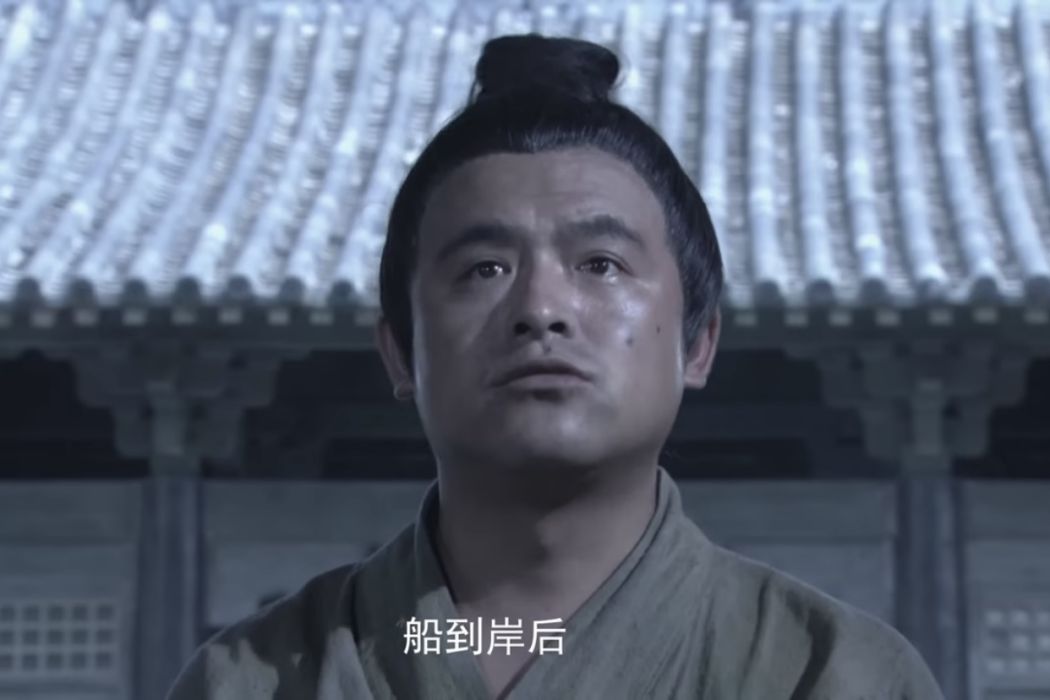 王五(電視劇《神探狄仁傑1》中的虛構角色) 王五(電視劇《神探狄仁傑1》中的虛構角色)