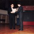 陳天賜(1995年香港十大傑出青年)