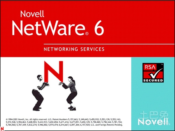 NetWare(NETWARE作業系統)