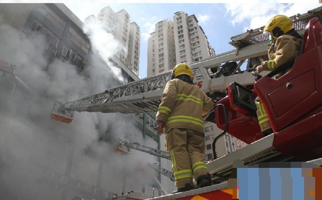 6·21香港大廈火災事故