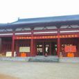 黃山寺(山東乳山市黃山寺) 黃山寺(山東乳山市黃山寺)