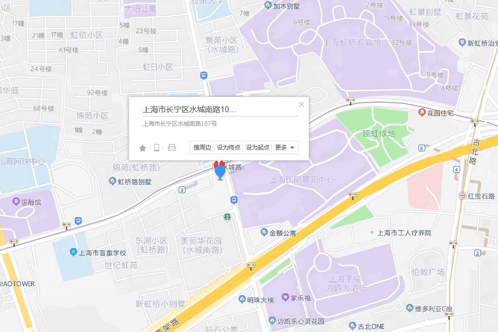 水城南路107號 水城南路107號