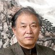 何延喆 何延喆