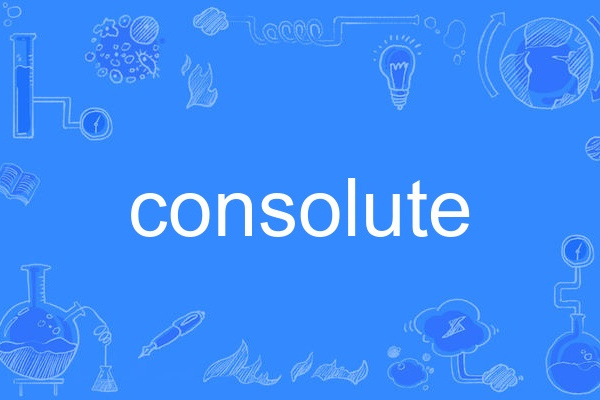 consolute consolute
