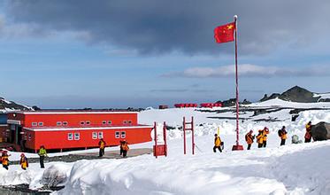 南極站