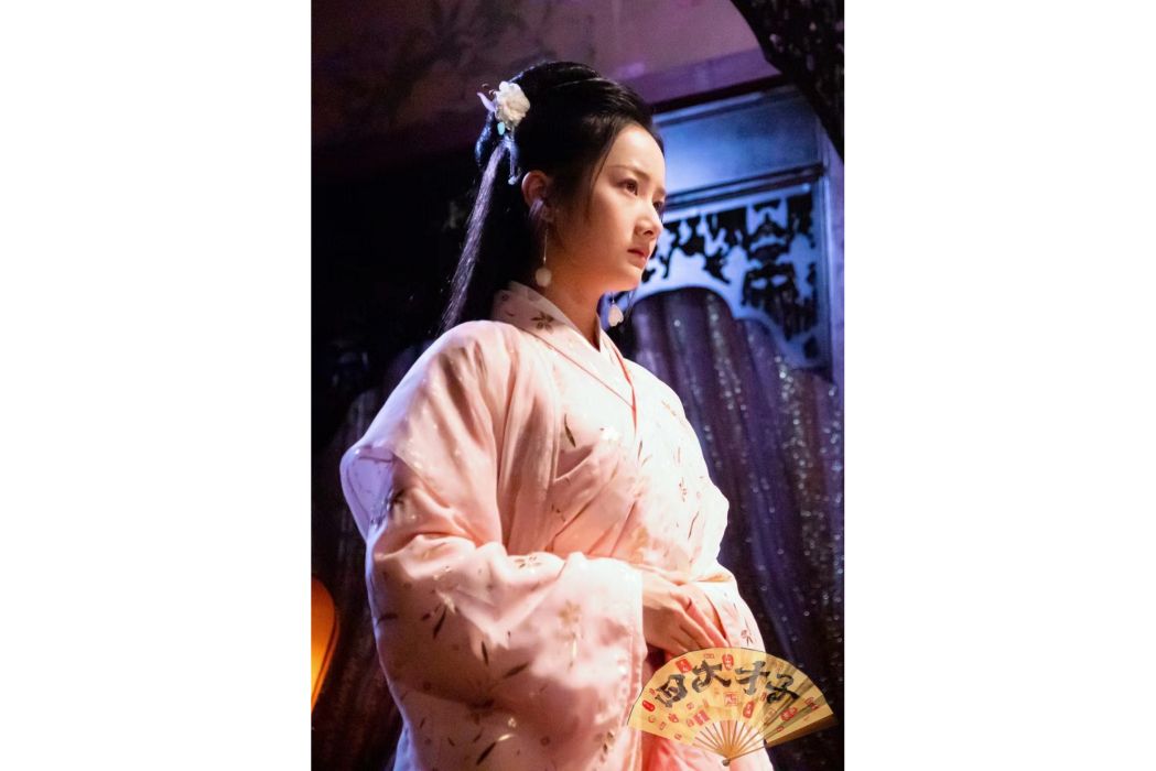 王秀英(《四大才子之真假唐伯虎》中的角色) 王秀英(《四大才子之真假唐伯虎》中的角色)
