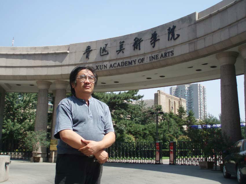 高馳 高馳