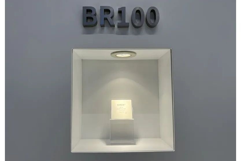 BR100 BR100