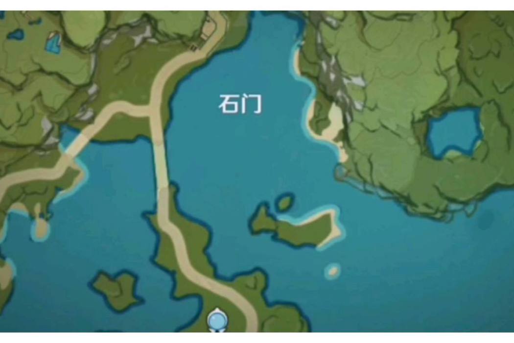 石門(遊戲《原神》中的地點) 石門(遊戲《原神》中的地點)