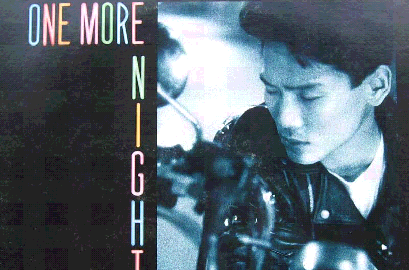 One More Night(1989年杜德偉粵語專輯)