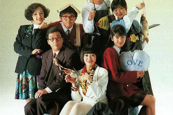 愛生事家庭(1992年梁家樹監製的電視劇) 愛生事家庭(1992年梁家樹監製的電視劇)