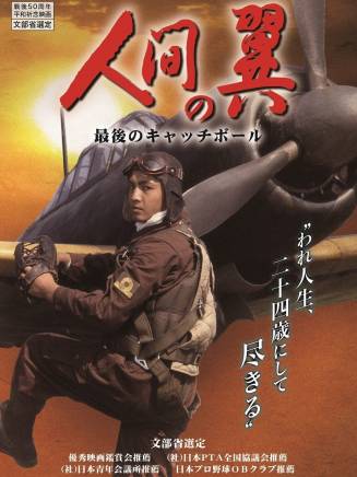 酒井一圭 酒井一圭