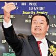 黃炳均 黃炳均