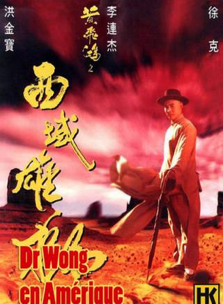 關之琳(關家慧) 關之琳(關家慧)