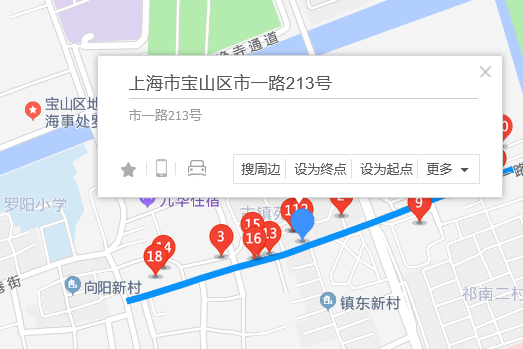 市一路213號 市一路213號