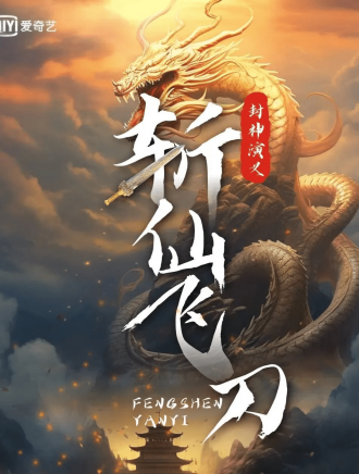 李志成 李志成