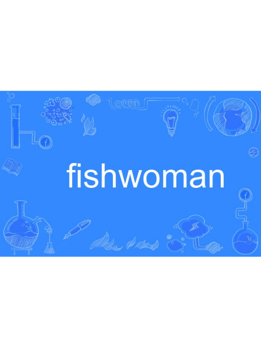 fishwoman fishwoman