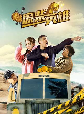楊雅涵 楊雅涵