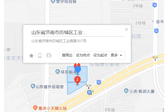 工業南路307