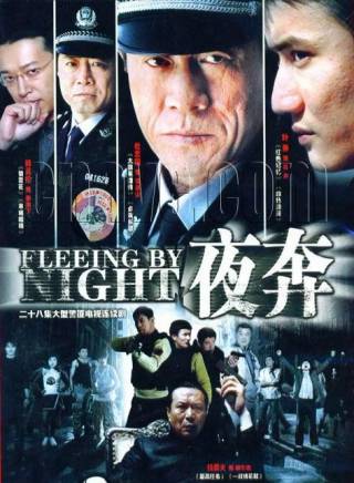 葉靜(中國內地男演員、導演) 葉靜(中國內地男演員、導演)